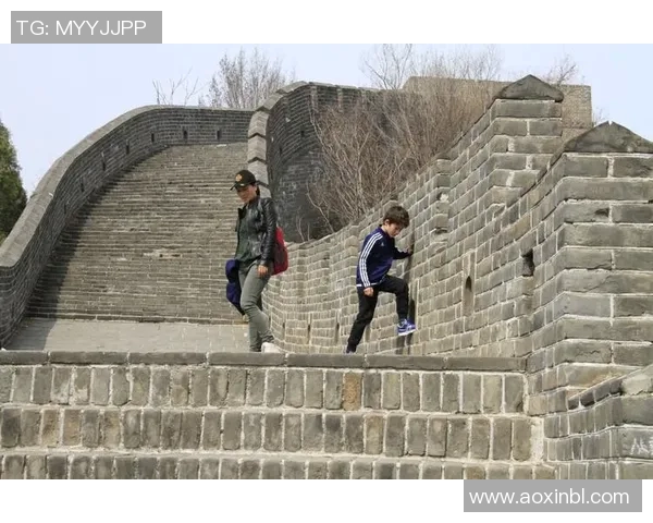 足球巨星畅游长城 展现中国文化魅力与运动精神交融