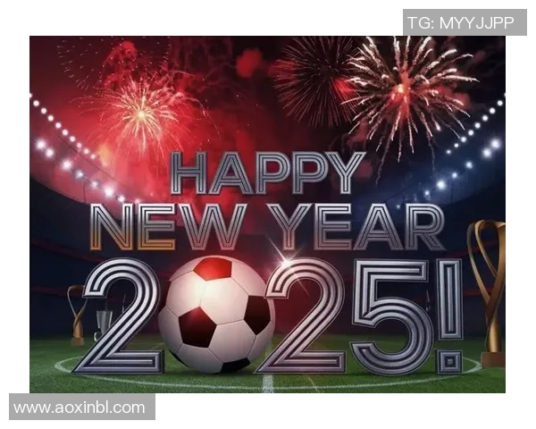 2025年足球明星最新排名分析及表现趋势解析