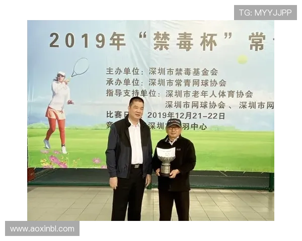 深圳网球队协同作战策略分析与配合技巧探讨
